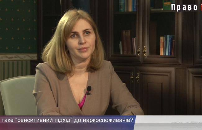 «В’язниця сьогодні — це школа злочинності»,  — заступник міністра юстиції Олена Висоцька, ВІДЕО