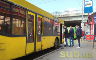 Київ відмовляється від паперових талонів на проїзд у громадському транспорті