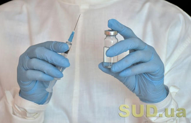 Українцям назвали протипоказання до вакцинації від COVID-19