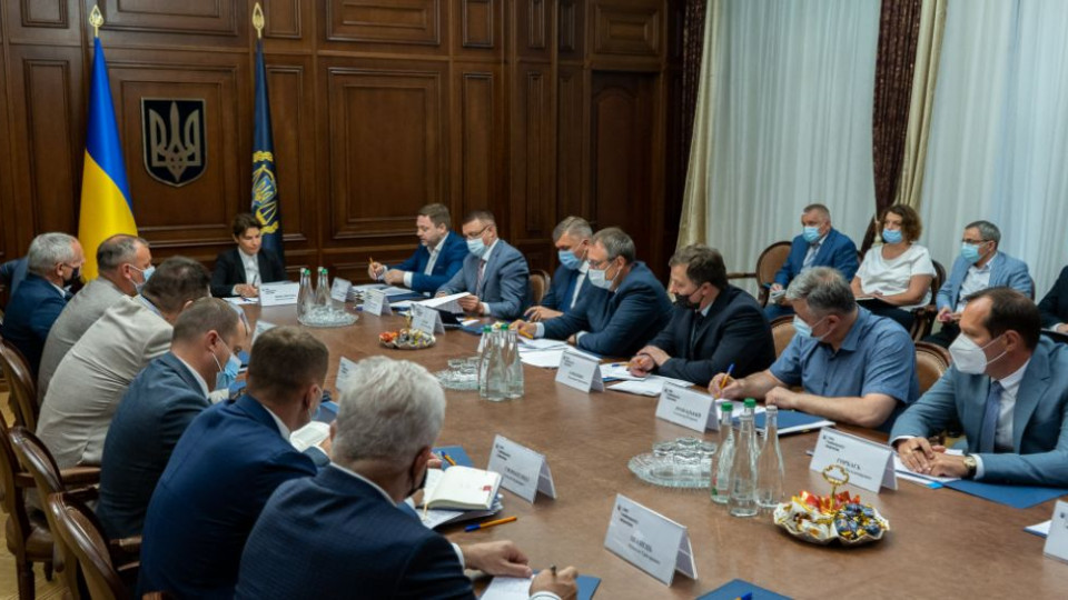 В Україні розробляють Концепцію розвитку кримінальної юстиції та системи органів правопорядку
