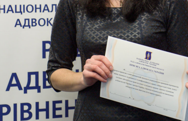 Присягу адвоката можно будет принять онлайн