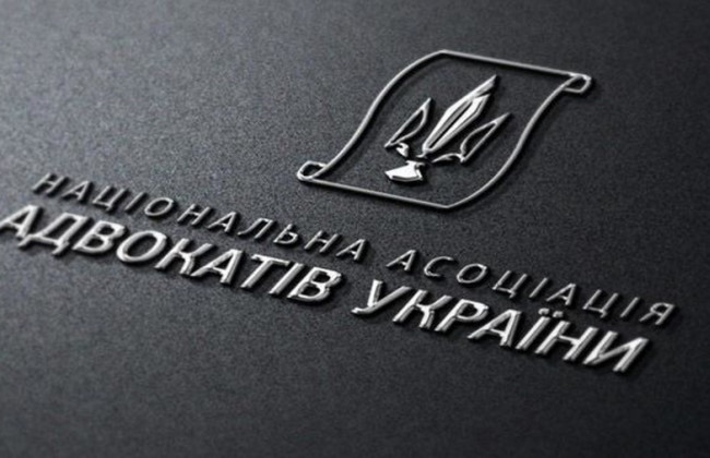 Непредоставление ответа на адвокатский запрос: Рада адвокатов изменила правила составления протоколов