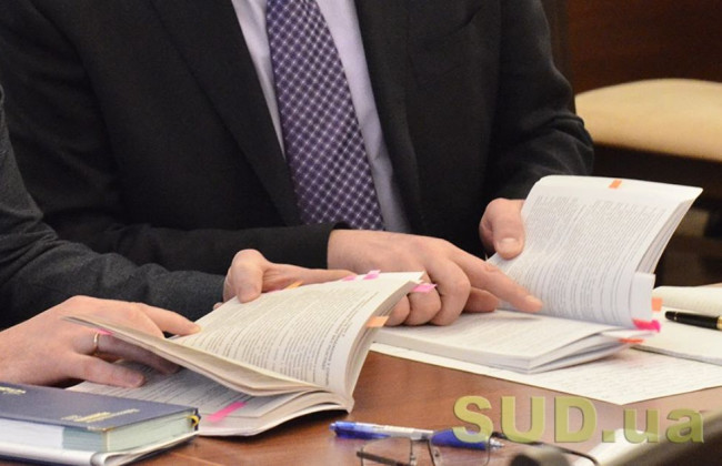 Рада адвокатів прийняла Стратегію розвитку на 2021-2025 роки