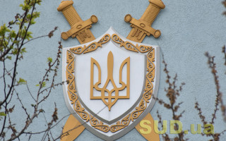 Прокуратура повернула державі землі природного парку «Голосіївський» вартістю понад 24 млн грн