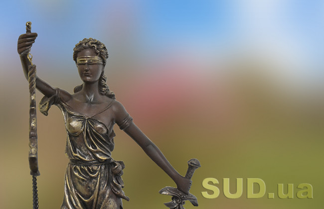 Перший апеляційний адміністративний суд оприлюднив дайджест судової практики