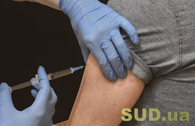 Вакцинація в Україні: відповіді на найважливіші питання