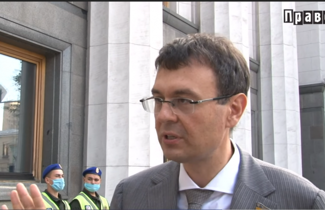 Если в будущем вы совершите дорогую покупку, могут возникнуть вопросы, — Гетманцев о налоговой амнистии