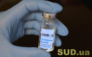 У МОЗ проведуть службове розслідування щодо інформації про продаж вакцини від COVID-19