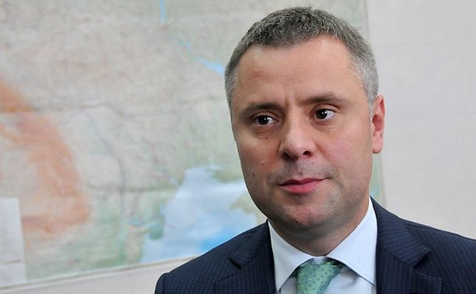 Витренко назвал условие Украины для запуска «Северного потока-2»