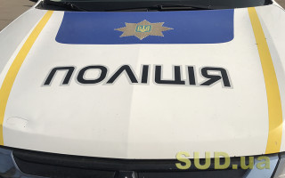 В Киеве произошла стрельба на Голосеевском проспекте: есть раненые, видео