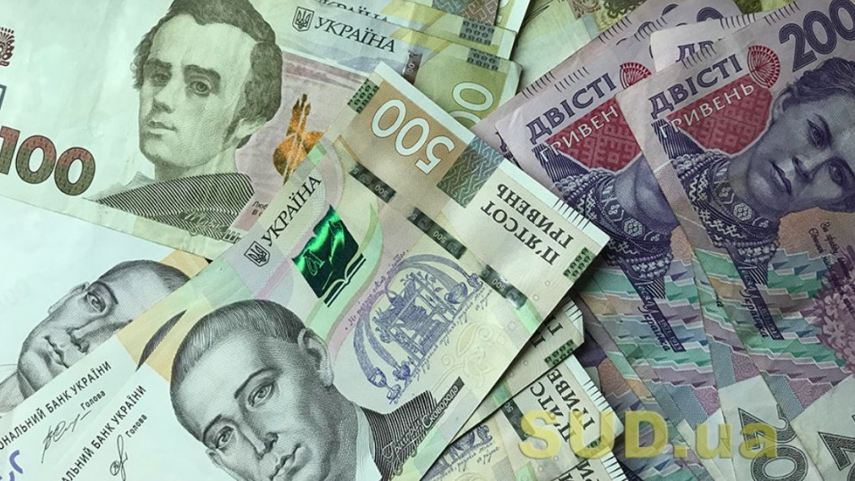 В Украине изменились размеры государственной помощи: кто и сколько получит