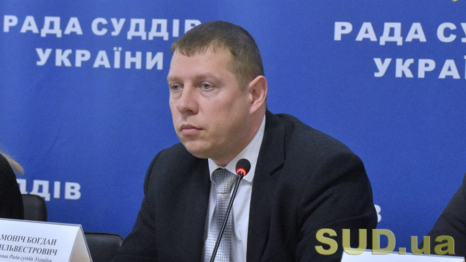 В Раді суддів України порахували, скільки у 2022 році будуть отримувати працівники апаратів місцевих та апеляційних судів