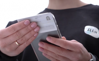 Дія запустила нові способи авторизації в застосунку: хто зможе користуватись