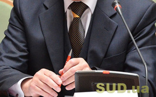 Припинили тестування на знання законодавства у сфері державної реєстрації