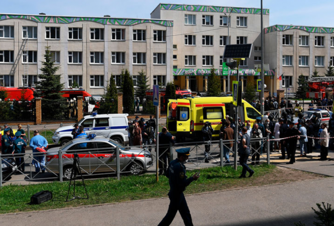 Массовый расстрел в казанской гимназии: в деле появились новые подробности