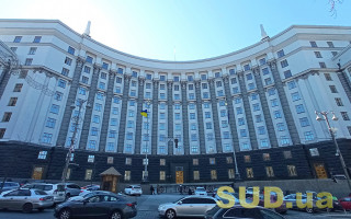 Кабмін проводить засідання: онлайн-трансляція