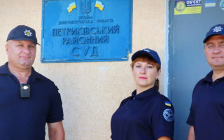 ССО взяла під свій захист ще дві судові установи