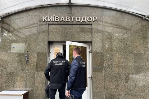 У «Київавтодорі» тривають обшуки у справі щодо закупівлі техніки