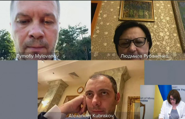 Руководство НАБУ, ГФС и Минюста: названы все кандидаты на должность директора Бюро экономической безопасности, СПИСОК