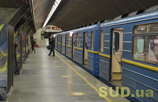 Строительство метро на Виноградарь: сообщили ситуацию с графиком