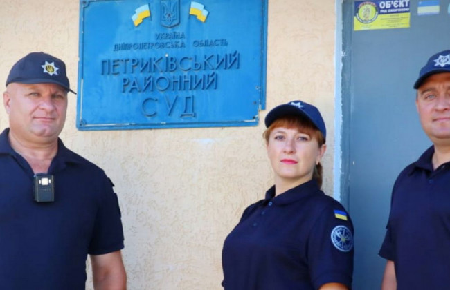 ССО взяла під свій захист ще дві судові установи