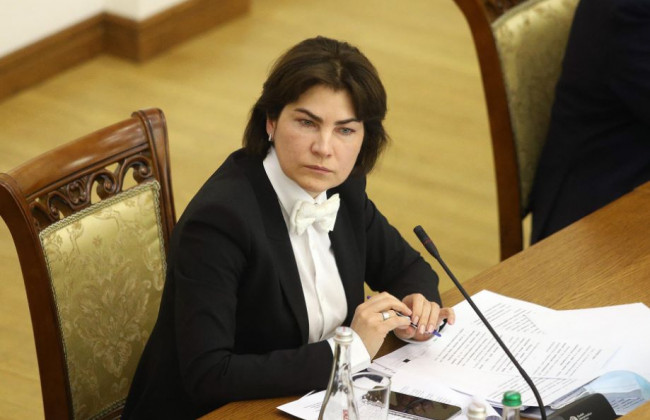 Ирина Венедиктова: реформа прокуратуры – одна из самых успешных в Украине