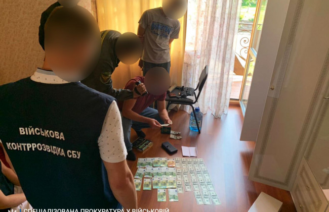 Прикордонниця із Закарпаття обіцяла за €8 тисяч вирішити питання отримання паспорту Ізраїлю