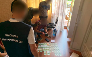 Прикордонниця із Закарпаття обіцяла за €8 тисяч вирішити питання отримання паспорту Ізраїлю