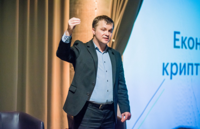 Бюро економічної безпеки: коли стануть відомі кандидати на директора