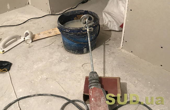 Поточний ремонт житла, як підстава для визнання об’єкта спільною сумісною власністю подружжя: позиція ВС