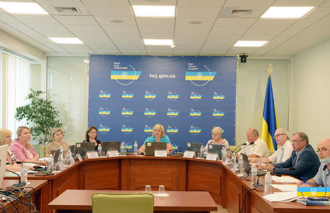 Судовій владі правники довіряють більше, ніж виконавчій та законодавчій: ВРП