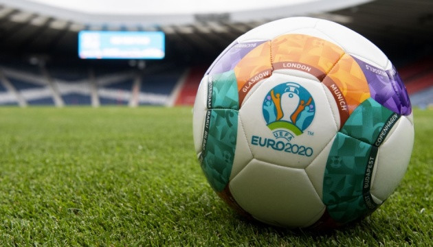 Евро-2020: Англию оштрафовали за поведение болельщиков на полуфинале