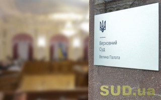 Визначення розміру судових витрат: касаційне оскарження ухвали суду І інстанції