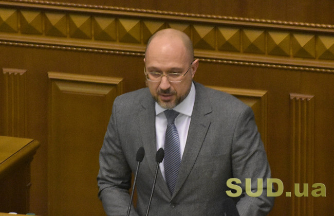 Година запитань до уряду: хто звітуватиме перед депутатами