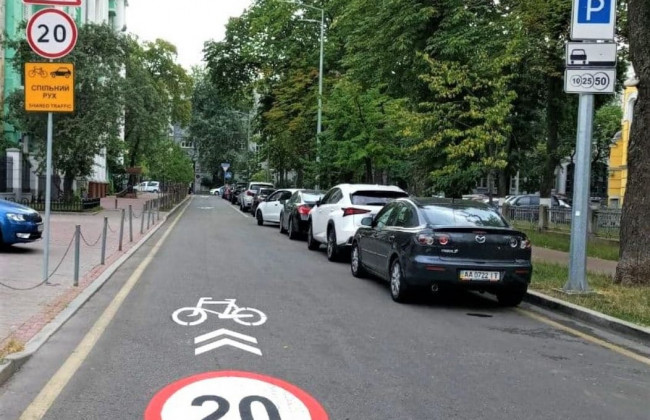 В Украине появилась первая дорога с ограничением скорости 20 км/ч