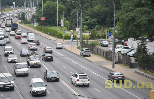 Украинцам резко увеличат налоги на некоторые автомобили