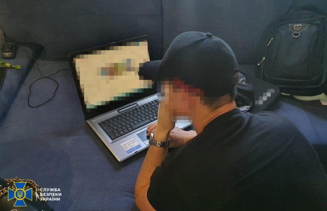 Закликали до агресивної війни: СБУ викрила мережу проросійських інтернет-агентів