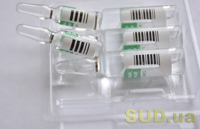 Какой COVID-19-вакциной можно привить ребенка в Украине