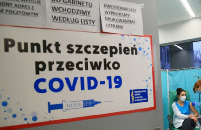 130 доларів за вакцинацію: у Польщі пішли на несподіваний крок