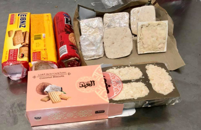 Київські митники виявили 3,6 кг речовини для виготовлення наркотиків