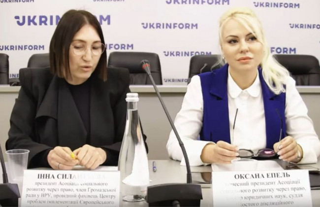 Почему украинские пенсионеры не могут выполнить решение суда о взыскании пенсии: судьи провели круглый стол с Третьяковой