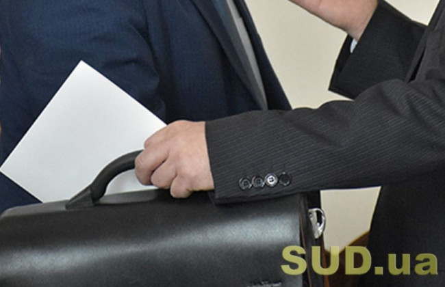 Повідомлення про кінцевих бенефіціарних власників: що змінилося з 11 липня