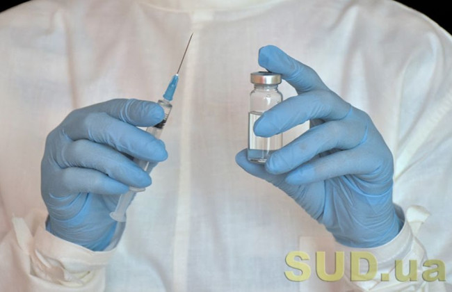 Вакцинація від COVID-19: МОЗ розвінчує найпоширеніші фейки