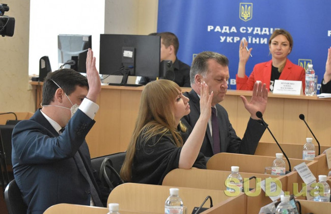 Рада судей согласилась делегировать своих представителей в Конкурсную комиссию по избранию членов ВККС