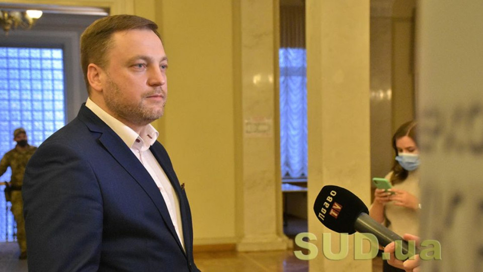 Зеленский назвал имя нового министра внутренних дел