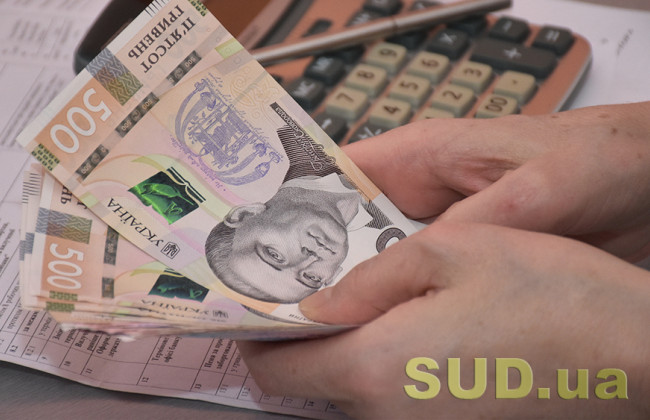 Підприємець у відпустці чи на лікарняному: що зі сплатою єдиного податку