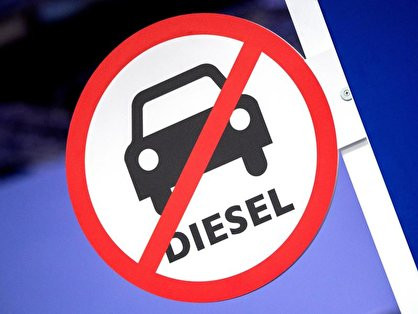 В Украине могут запретить дизельные автомобили: кого не коснется ограничение