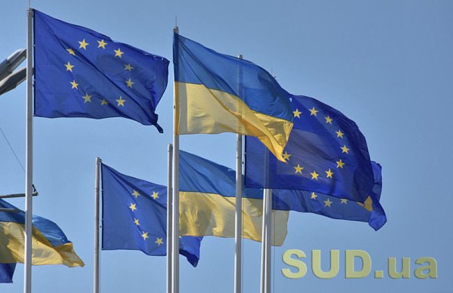 Украине снимут ограничения на поездки в ЕС