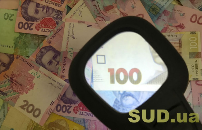 Поновлення соцдопомоги внутрішньо переміщеній особі як особі з інвалідністю з дитинства: постанова КАС ВС