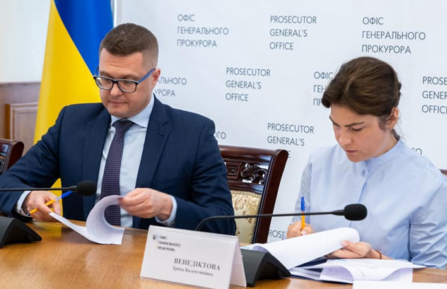 Прокуроров обучат международному гуманитарному и уголовному праву